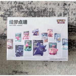 Pokémon Chinese Exclusive Dream Drawing 151 Figure - Whole Set